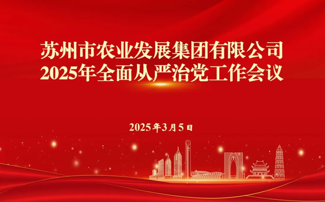 微信截圖_20250312135408.png