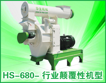 HS 680-�ИI(y��)��͙C��